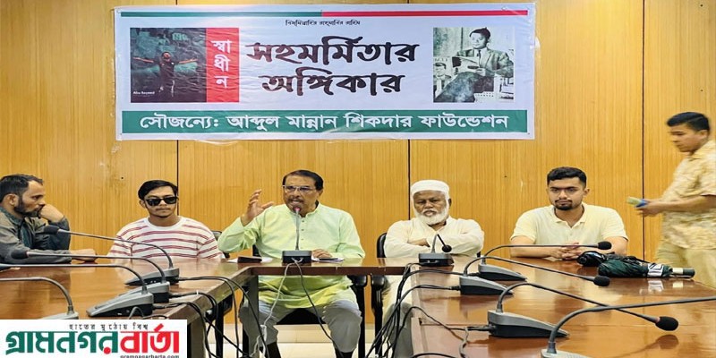 জুলাই অভ্যুত্থানে শহীদ ও আহত পরিবারকে সহায়তা দিলেন প্রবাসী সায়মা জেরিন জুলাই অভ্যুত্থানে শহীদ ও আহত পরিবারকে সহায়তা দিলেন প্রবাসী সায়মা জেরিন