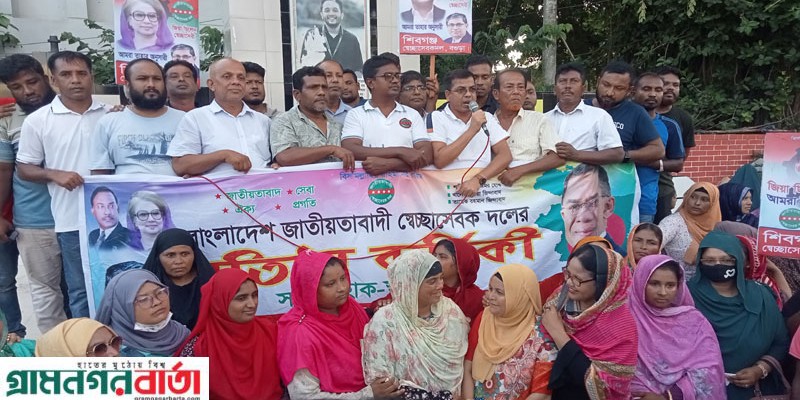 শিবগঞ্জে স্বেচ্ছাসেবক দলের প্রতিষ্ঠাবার্ষিকী উপলক্ষে বৃক্ষরোপণ ও বিশাল র‍্যালি