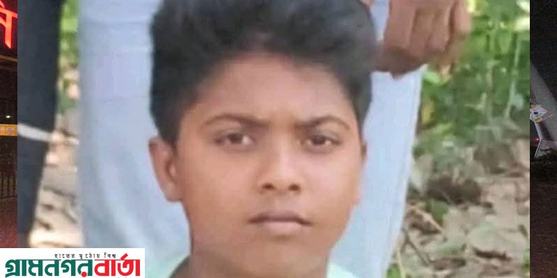 নৌকা বাইচ প্রতিযোগিতা দেখতে গিয়ে সিরাজদিখানে নিখোঁজের একদিন পর শিশুর লাশ উদ্ধার নৌকা বাইচ প্রতিযোগিতা দেখতে গিয়ে সিরাজদিখানে নিখোঁজের একদিন পর শিশুর লাশ উদ্ধার