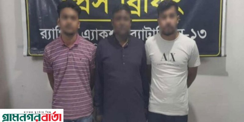 পঞ্চগড়ে চাঞ্চল্যকর জয় হত্যার আরো ৩ আসামি গ্রেফতার