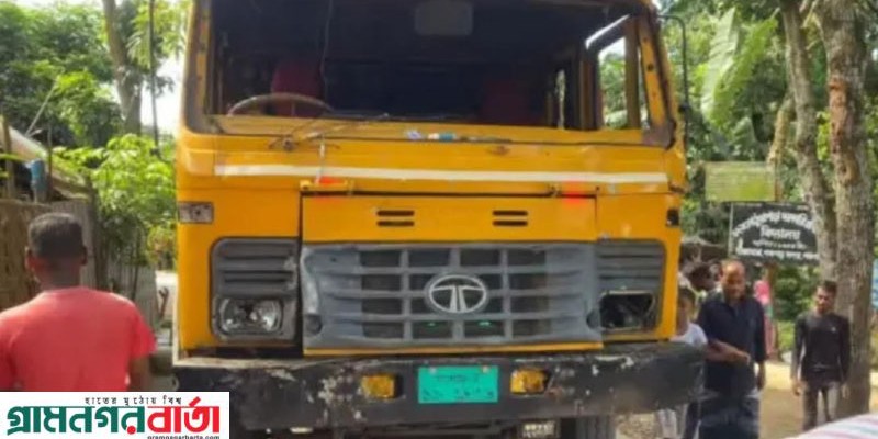 পঞ্চগড়ের ট্রাক চাপায় স্কুল শিক্ষার্থীর মৃত্যু পঞ্চগড়ের ট্রাক চাপায় স্কুল শিক্ষার্থীর মৃত্যু