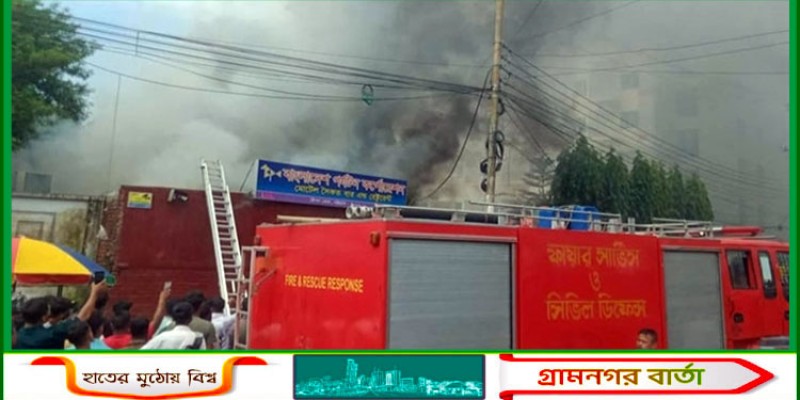 চট্টগ্রামে সৈকত বার ও রেস্তোরাঁয় আগুন