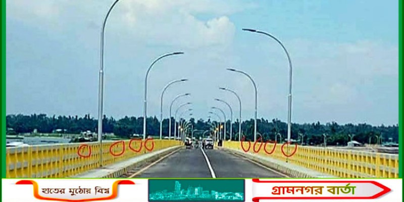 মওলানা ভাসানী সেতুতে বিদ্যুতের তারের পর এবার রিফ্লেক্টর লাইট চুরি