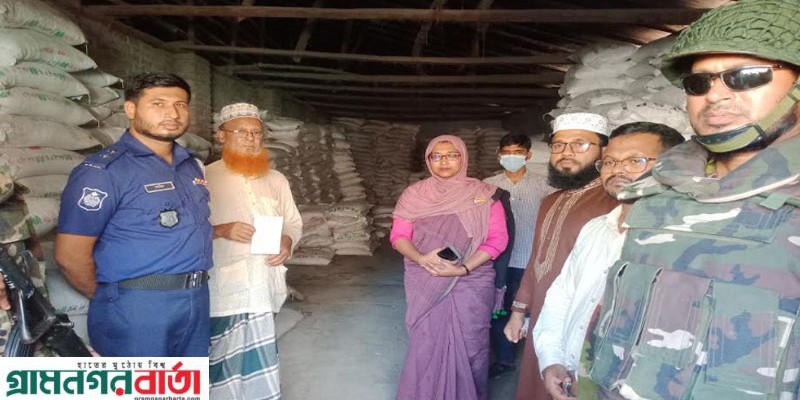 আদমদীঘিতে খুচরা ব্যবসায়ীর গোপন গুদামে ভ্রাম্যমাণ আদালত, ১০৭০ বস্তা সার জব্দ