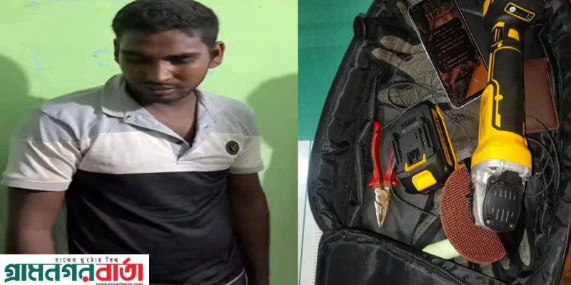 তেতুলিয়া কৃষি ব্যাংকে ডাকাতি কালে যুবক আটক