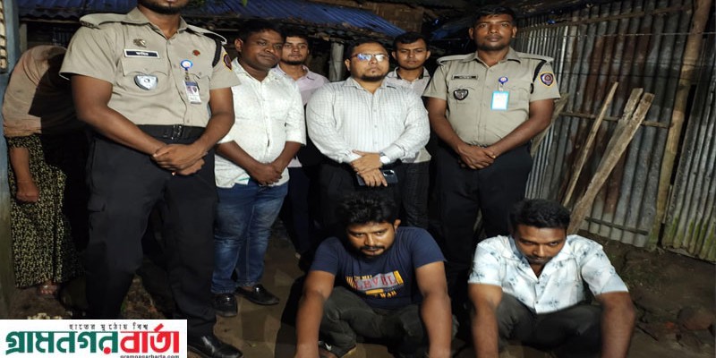 বোদা উপজেলায় দুই মাদকসেবীর সাত দিনের কারাদন্ড ও জরিমানা বোদা উপজেলায় দুই মাদকসেবীর সাত দিনের কারাদন্ড ও জরিমানা