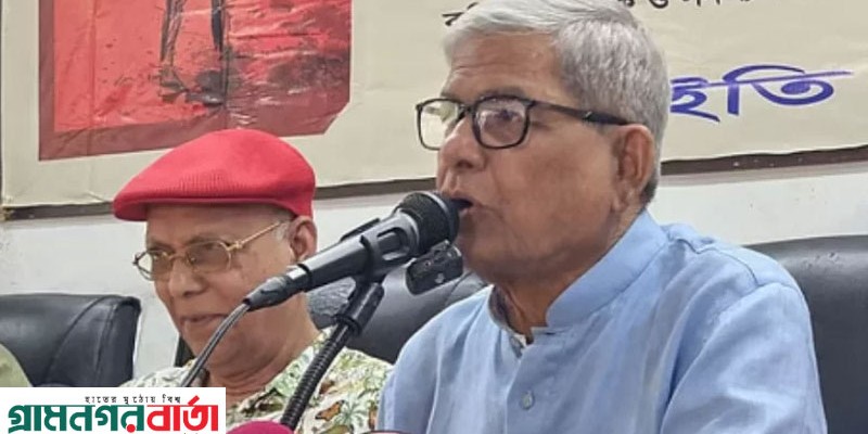 দেশে মধ্যমপন্থার রাজনীতি সরিয়ে উগ্রবাদ আনার ষড়যন্ত্র চলছে: মির্জা ফখরুল দেশে মধ্যমপন্থার রাজনীতি সরিয়ে উগ্রবাদ আনার ষড়যন্ত্র চলছে: মির্জা ফখরুল
