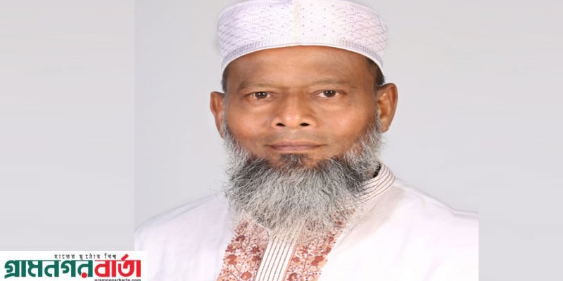 বিএনপির ৪৭তম প্রতিষ্ঠাবার্ষিকী উপলক্ষে শুভেচ্ছা জানালেন শেখ মোঃ আব্দুল্লাহ