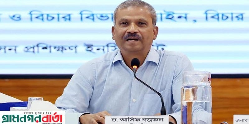 নির্বাচন পেছানোর কোনো সুযোগ নেই: আইন উপদেষ্টা নির্বাচন পেছানোর কোনো সুযোগ নেই: আইন উপদেষ্টা