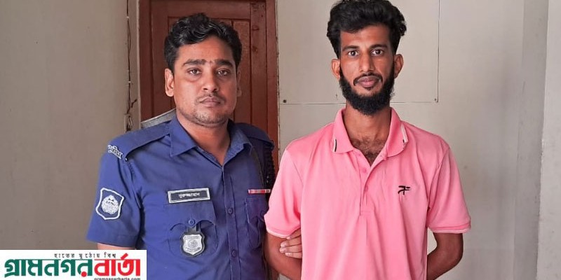 সিরাজদিখানে বিদেশ পাঠানোর কথা বলে প্রতারণার মামলায় গ্রেফতার এক সিরাজদিখানে বিদেশ পাঠানোর কথা বলে প্রতারণার মামলায় গ্রেফতার এক