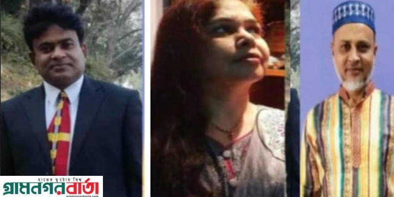 পঞ্চগড়ে গ্রীণ টি কারখানার চেয়ারম্যন ও স্বামী সহ তিনজন কারাগারে