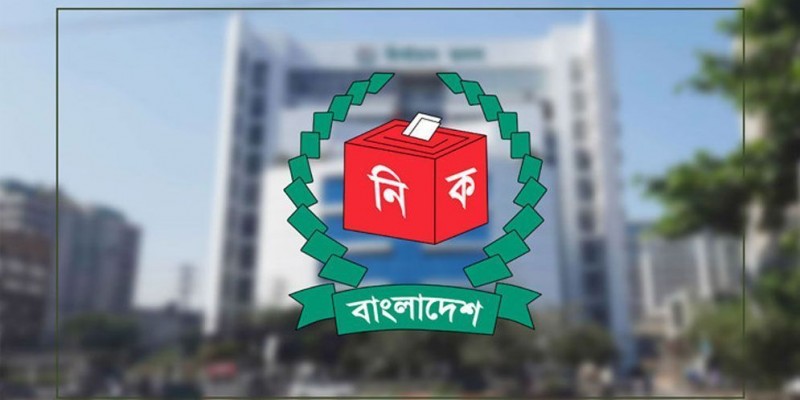 সংসদীয় আসনের সীমানার গেজেট প্রকাশ : বাড়ল গাজীপুরে ও কমলো বাগেরহাটে