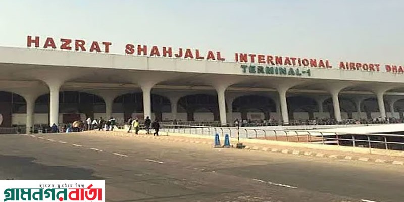 যুক্তরাষ্ট্র থেকে আরও ৩০ বাংলাদেশিকে ফেরত পাঠানো হয়েছে