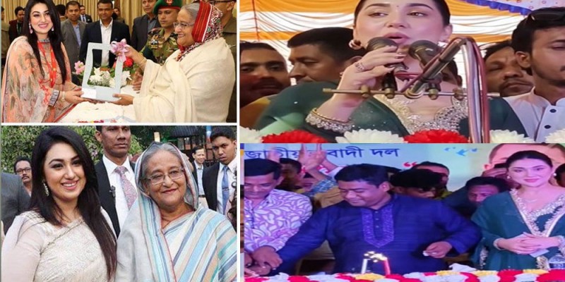 বিএনপির প্রতিষ্ঠাবার্ষিকীর অনুষ্ঠানে অতিথি অপু বিশ্বাস, সমালোচনার ঝড়