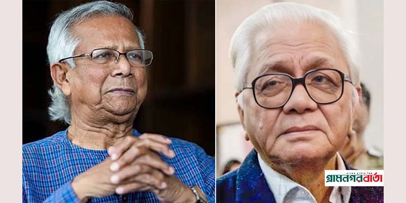 বদরুদ্দীন উমরের মৃত্যুতে প্রধান উপদেষ্টার শোক প্রকাশ