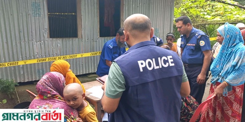 বরগুনায় একই ঘরে স্বামী-স্ত্রীর মরদেহ উদ্ধার বরগুনায় একই ঘরে স্বামী-স্ত্রীর মরদেহ উদ্ধার