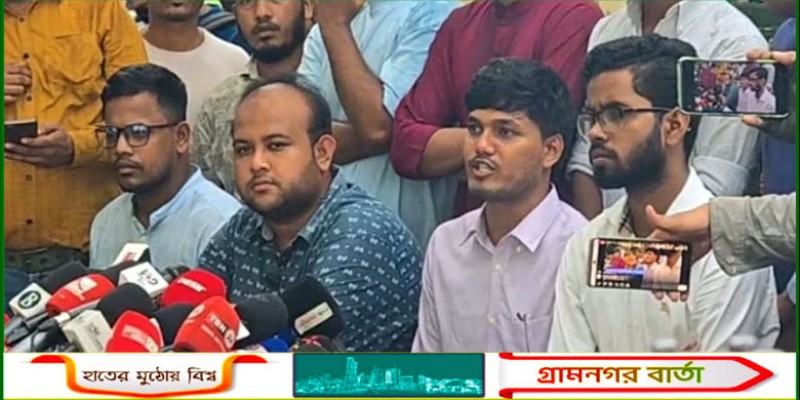ছাত্রদলের ভিপি ও জিএস প্রার্থীর ফেসবুকে সাইবার হামলার অভিযোগ ছাত্রদলের ভিপি ও জিএস প্রার্থীর ফেসবুকে সাইবার হামলার অভিযোগ