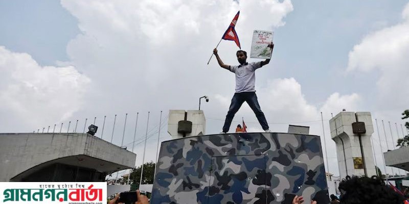 নেপালে জেন জি আন্দোলনে ভয়াবহ সহিংসতা, প্রাণহানি বেড়ে ১৬