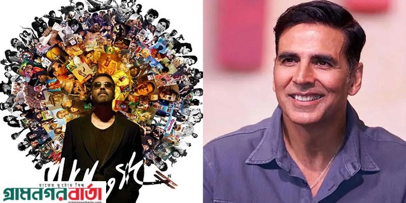 বলিউডে ৩৪ বছর, জন্মদিনে যা বললেন অক্ষয় কুমার