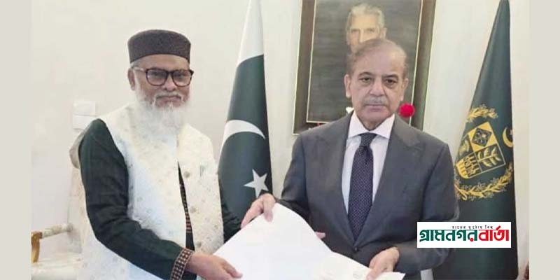 বাংলাদেশ-পা‌কিস্তানের সম্পর্ক আরও শক্তিশালী হওয়া উচিত : শেহবাজ শরীফ