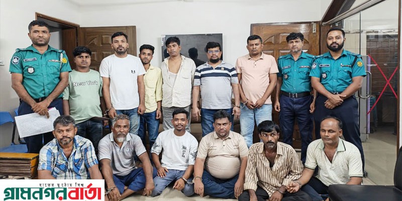 ঝটিকা মিছিলের প্রস্তুতিকালে রাজধানীতে আওয়ামী লীগের ১২ নেতাকর্মী গ্রেপ্তার ঝটিকা মিছিলের প্রস্তুতিকালে রাজধানীতে আওয়ামী লীগের ১২ নেতাকর্মী গ্রেপ্তার