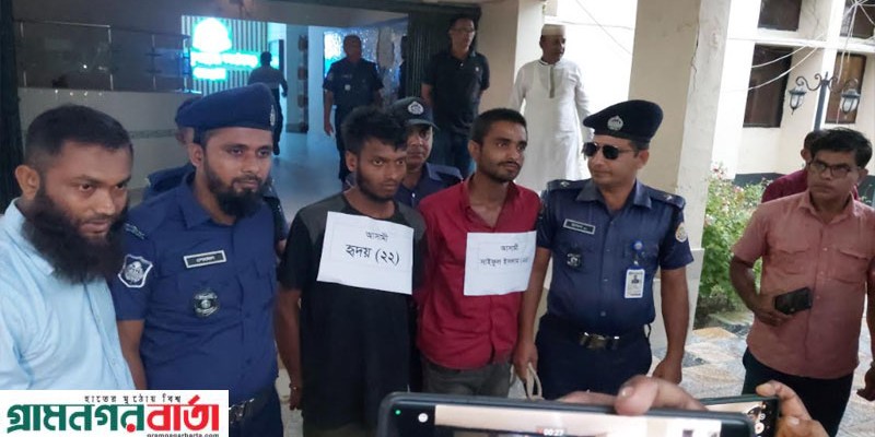 বরগুনায় পাঁচ ঘণ্টার মধ্যে হত্যা মামলার আসামি গ্রেফতার, পুলিশ সুপারের প্রেস ব্রিফিং বরগুনায় পাঁচ ঘণ্টার মধ্যে হত্যা মামলার আসামি গ্রেফতার, পুলিশ সুপারের প্রেস ব্রিফিং