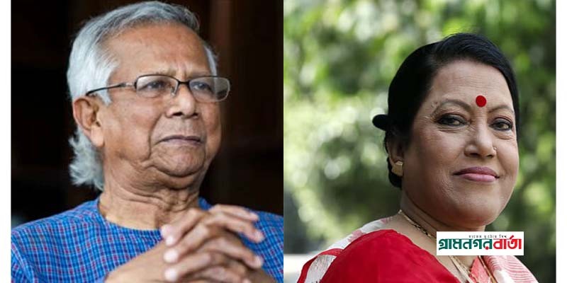 বরেণ্য শিল্পী ফরিদা পারভীনের মৃত্যুতে প্রধান উপদেষ্টার শোক