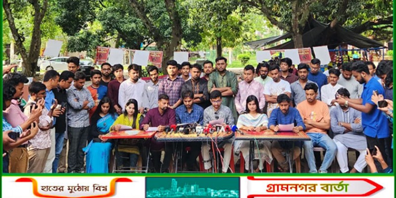 রাকসু নির্বাচনে ম্যানুয়াল পদ্ধতিতে ভোট গণনার দাবি ছাত্রদলের