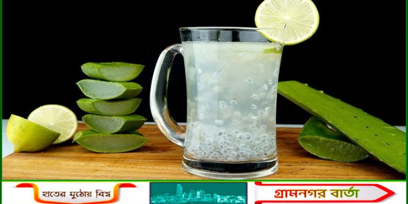 খালি পেটে অ্যালোভেরা জুস খেলে মিলবে যে উপকার খালি পেটে অ্যালোভেরা জুস খেলে মিলবে যে উপকার