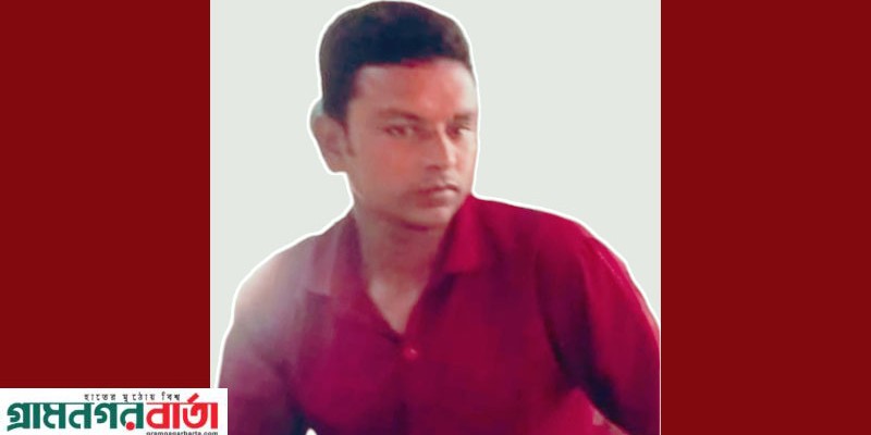সিরাজদিখানে ডলার দেওয়ার নাম করে ৩ লাখ ৭০ হাজার টাকা হাতিয়ে নিল প্রতারকচক্র সিরাজদিখানে ডলার দেওয়ার নাম করে ৩ লাখ ৭০ হাজার টাকা হাতিয়ে নিল প্রতারকচক্র