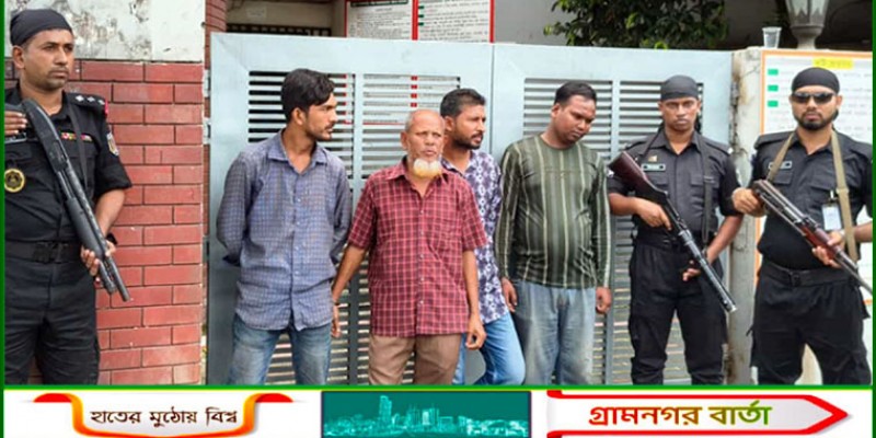 আগারগাঁও পাসপোর্ট অফিস এলাকায় র্যাবের অভিযান, চার জনের কারাদণ্ড আগারগাঁও পাসপোর্ট অফিস এলাকায় র্যাবের অভিযান, চার জনের কারাদণ্ড