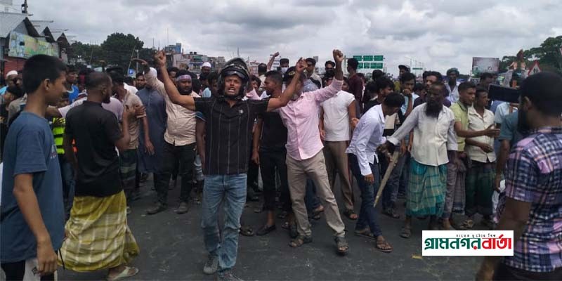 ভাঙ্গায় আসন পুনর্বিন্যাস নিয়ে আবারও দুই মহাসড়ক অবরোধ ভাঙ্গায় আসন পুনর্বিন্যাস নিয়ে আবারও দুই মহাসড়ক অবরোধ