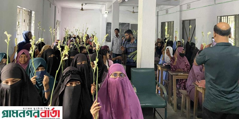 নন্দীগ্রাম সরকারি মহিলা ডিগ্রী কলেজে একাদশ শ্রেণীর ক্লাস উদ্বোধন নন্দীগ্রাম সরকারি মহিলা ডিগ্রী কলেজে একাদশ শ্রেণীর ক্লাস উদ্বোধন
