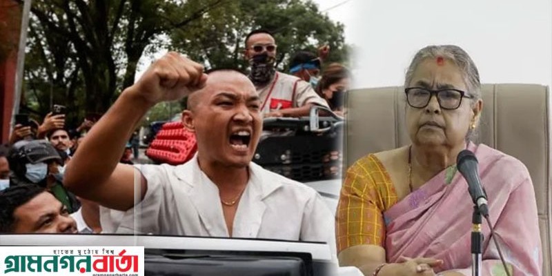 নেপালে আবারও বিক্ষোভ, নতুন প্রধানমন্ত্রীকেও চায় না জেন-জি নেপালে আবারও বিক্ষোভ, নতুন প্রধানমন্ত্রীকেও চায় না জেন-জি