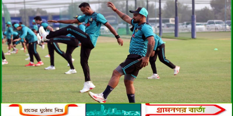 বাংলাদেশ যেভাবে সুপার ফোরে যেতে পারে বাংলাদেশ যেভাবে সুপার ফোরে যেতে পারে