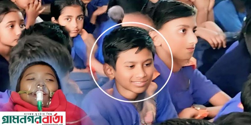 জ্বলে ওঠার আগেই নিভে গেলো নন্দীগ্রামের ষষ্ঠ শ্রেণীর ছাত্র সমু কর্মকারের জীবন প্রদীপ জ্বলে ওঠার আগেই নিভে গেলো নন্দীগ্রামের ষষ্ঠ শ্রেণীর ছাত্র সমু কর্মকারের জীবন প্রদীপ