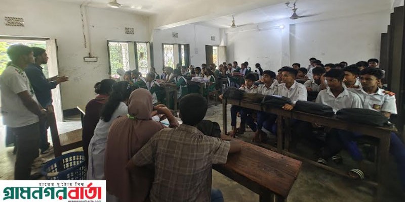 সিরাজদিখান ব্লাড ব্যাংক ও ঝিকুট ফাউন্ডেশনের ফ্রি মেডিকেল ক্যাম্প অনুষ্ঠিত সিরাজদিখান ব্লাড ব্যাংক ও ঝিকুট ফাউন্ডেশনের ফ্রি মেডিকেল ক্যাম্প অনুষ্ঠিত