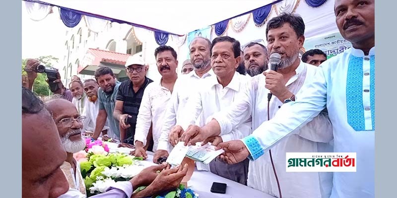 মাদারীপুরে সদস্য সংগ্রহ ও নবায়ন কার্যক্রম এর উদ্বোধন মাদারীপুরে সদস্য সংগ্রহ ও নবায়ন কার্যক্রম এর উদ্বোধন