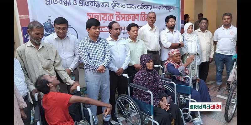 পঞ্চগড়ে বিজ্ঞপ্তি দিয়ে প্রতিবন্ধী সহায়ক উপকরণ বিতরণ পঞ্চগড়ে বিজ্ঞপ্তি দিয়ে প্রতিবন্ধী সহায়ক উপকরণ বিতরণ