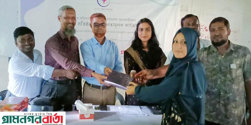কাউনিয়ায় ব্র্যাক প্রত্যাশা-২ প্রকল্প এর শিক্ষা প্রতিষ্ঠানে সচেতনতা মূলক সভা কাউনিয়ায় ব্র্যাক প্রত্যাশা-২ প্রকল্প এর শিক্ষা প্রতিষ্ঠানে সচেতনতা মূলক সভা