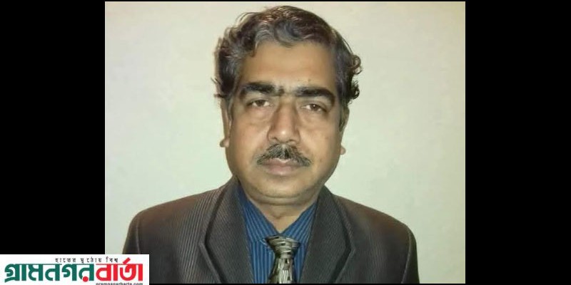 তাহেরপুর পৌরসভার অবসরপ্রাপ্ত প্রাথমিক শিক্ষা অফিসা রফিকুল ইসলাম শাহ’র ইন্তেকাল তাহেরপুর পৌরসভার অবসরপ্রাপ্ত প্রাথমিক শিক্ষা অফিসা রফিকুল ইসলাম শাহ’র ইন্তেকাল