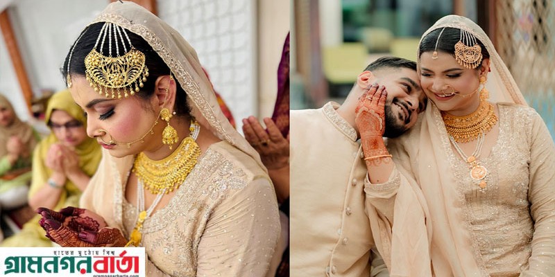 ফের বিয়ে পিঁড়িতে বসলেন আলোচিত অভিনেত্রী শবনম ফারিয়া ফের বিয়ে পিঁড়িতে বসলেন আলোচিত অভিনেত্রী শবনম ফারিয়া
