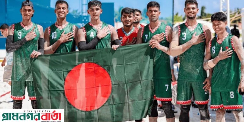 কমনওয়েলথ বিচ হ্যান্ডবল চ্যাম্পিয়নশিপে ভারতকে হারাল বাংলাদেশ কমনওয়েলথ বিচ হ্যান্ডবল চ্যাম্পিয়নশিপে ভারতকে হারাল বাংলাদেশ