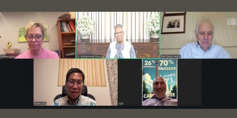 বাংলাদেশে পরিচ্ছন্ন ও সাশ্রয়ী জ্বালানি সমাধানের ওপর গুরুত্বারোপ প্রধান উপদেষ্টার