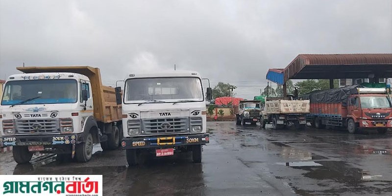 বাংলাবান্ধাস্থল বন্দরে আমদানি রপ্তানিতে কচ্ছপগতি