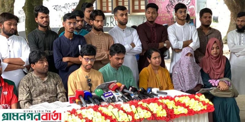 রাকসু নির্বাচনে শিবির সমর্থিত প্যানেলের ২৪ দফা ইশতেহার ঘোষণা রাকসু নির্বাচনে শিবির সমর্থিত প্যানেলের ২৪ দফা ইশতেহার ঘোষণা