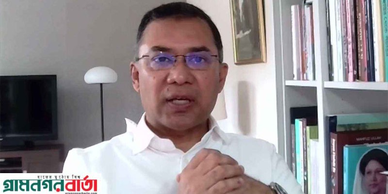 কেউ যেন বিএনপির নাম ব্যবহার করে ব্যক্তিস্বার্থ হাসিল করতে না পারে: তারেক রহমান