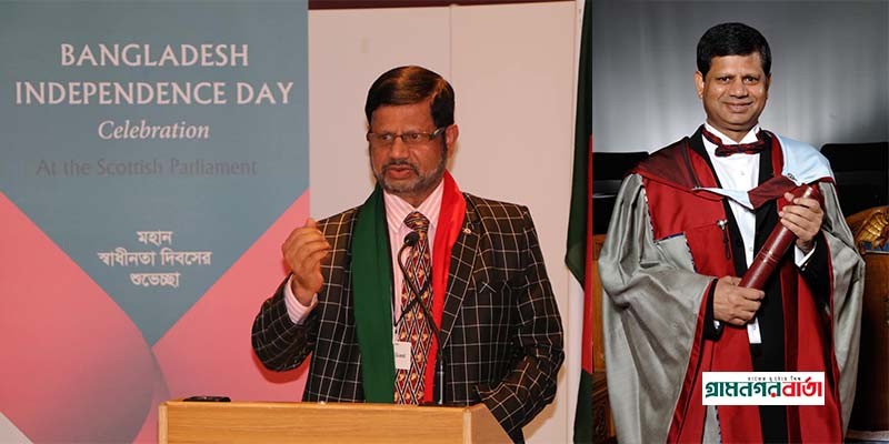বিশ্বে আলো ছড়াচ্ছেন বাংলাদেশের ড. ওয়ালী তাসার উদ্দিন এমবিই,ডিবিএ,জেপি বিশ্বে আলো ছড়াচ্ছেন বাংলাদেশের ড. ওয়ালী তাসার উদ্দিন এমবিই,ডিবিএ,জেপি