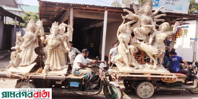 রংপুরের কাউনিয়ায় ৭২ পুজামন্ডপে শারদীয় দুর্গাপূজা রংপুরের কাউনিয়ায় ৭২ পুজামন্ডপে শারদীয় দুর্গাপূজা