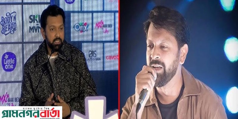 অভিনয়ের পর সংগীতেও ইতি টানলেন তাহসান, কনসার্টে আবেগঘন বিদায় ঘোষণা অভিনয়ের পর সংগীতেও ইতি টানলেন তাহসান, কনসার্টে আবেগঘন বিদায় ঘোষণা